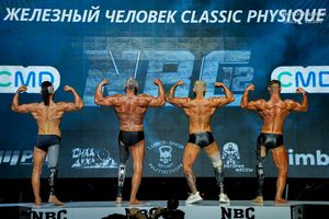 ЖЕЛЕЗНЫЙ ЧЕЛОВЕК CLASSIC PHYSIQUE